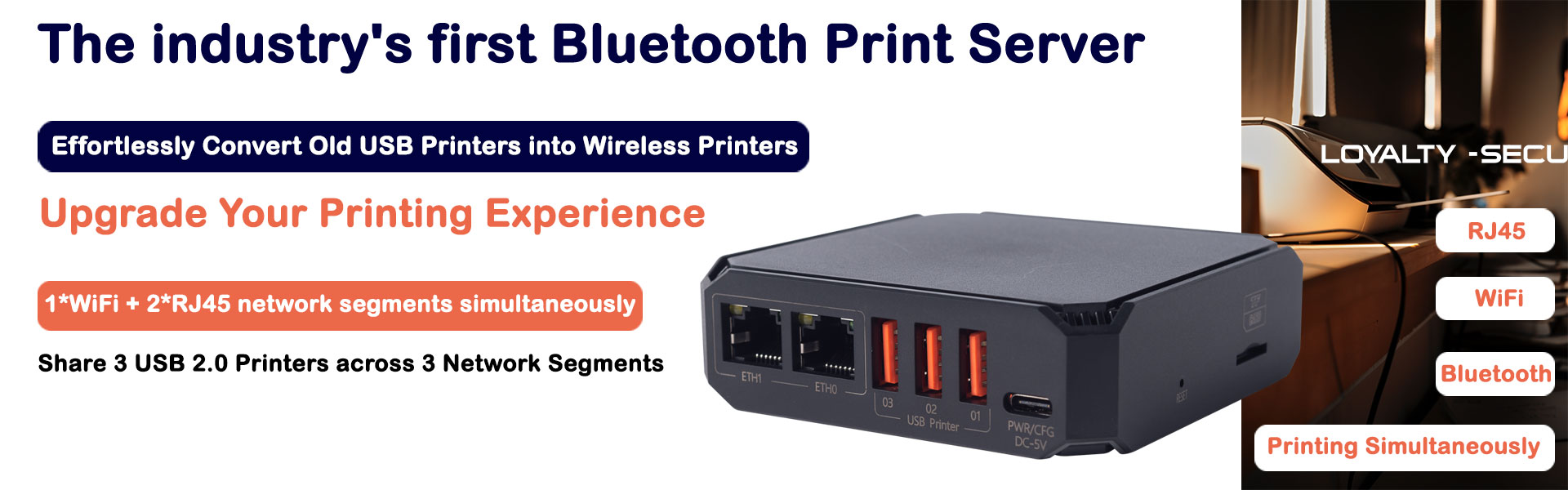 loyalty-secu wifi bluetooth print server printer adapter