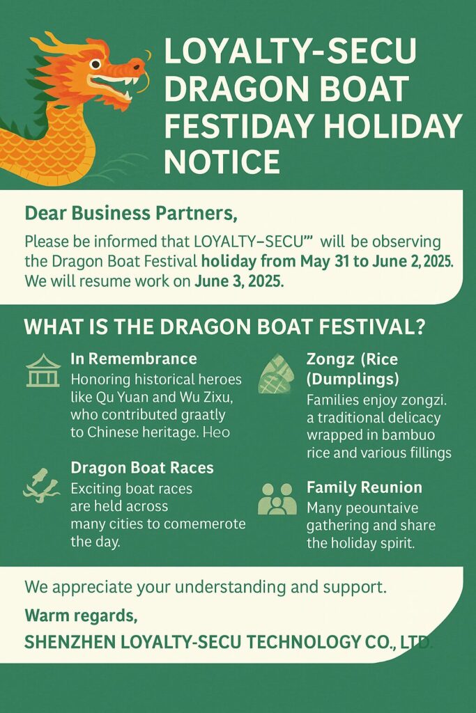 loyalty-secu-dragon-boat-festival-holiday-notice-683x1024-2